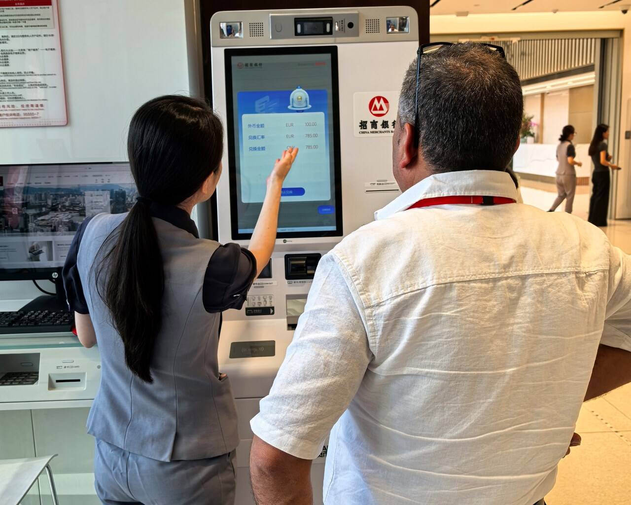最新医保卡提取现金方法自助提款机方法分析(最方便真实的重庆医疗保障卡怎么提取现金方法)