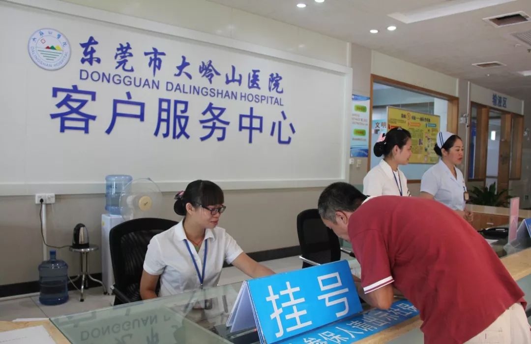 重庆2026年最新24小时高价回收医保东莞渠道分享(最方便真实的重庆广州高价回收医保卡联系方式方法)